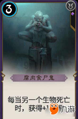 小仓鼠吃瓜子