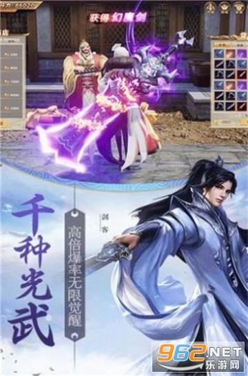 我的戏精三国杀
