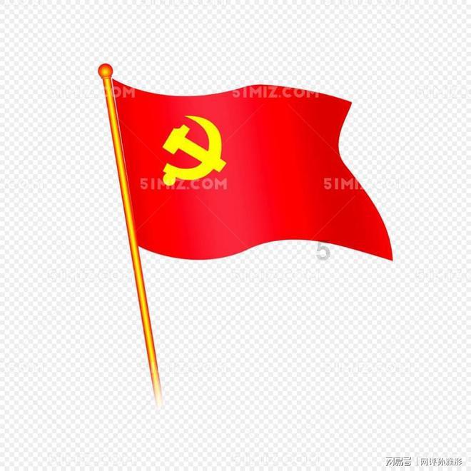 参加闺蜜生日给对方家长礼钱但对方执意不要怎么办？游戏画面