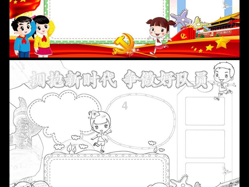 神枪少年无敌版