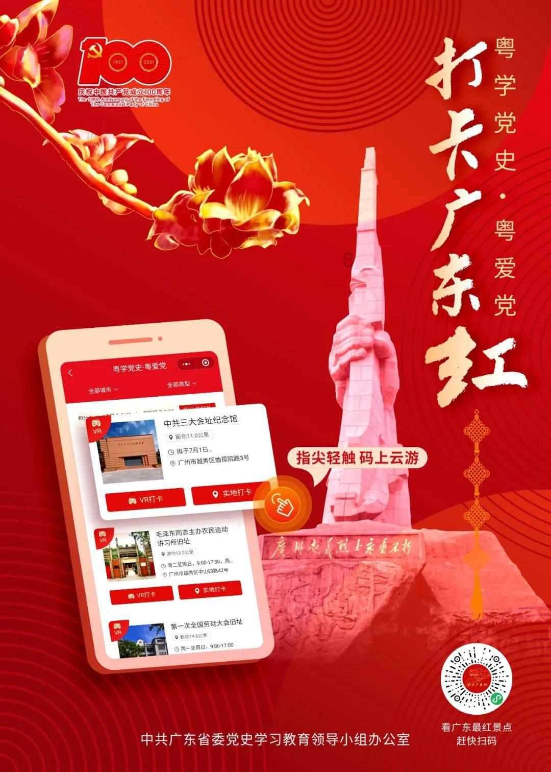 明日之后