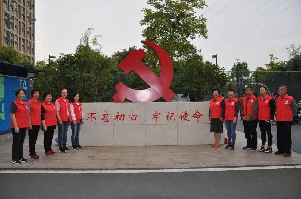孝义市属国有企业的薪酬!